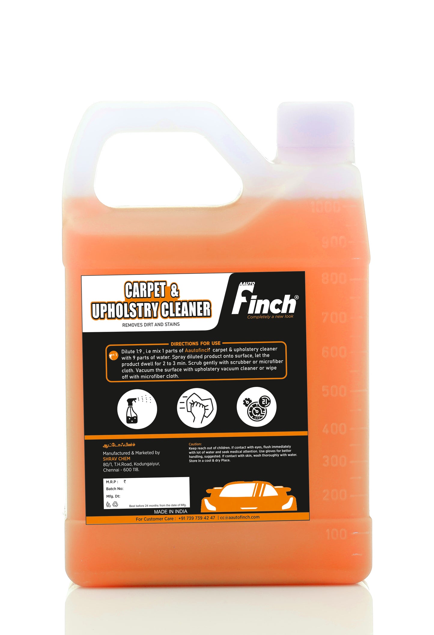 Carpet & Upholstery Cleaner Concentrate